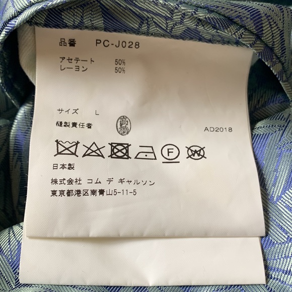 NWT homme plus cut & slash front with straps feather print jacket - Picture 12 of 13